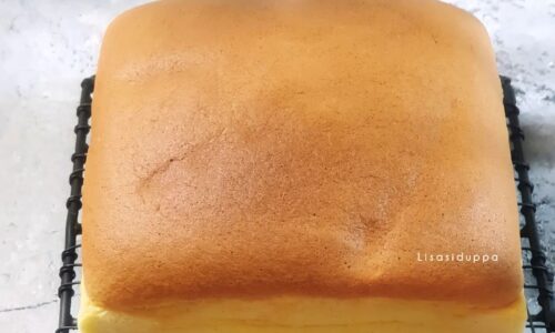 Taiwanese Castella Cake