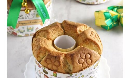 Coffee Marble Chiffon Cake