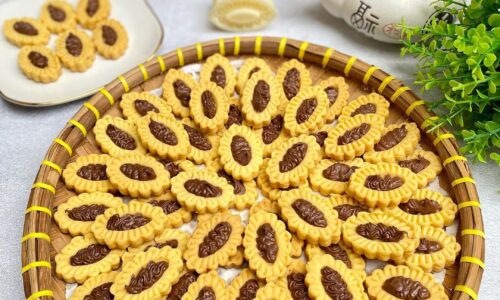 Nutella Cookies Tart