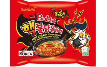 SAMYANG Hot Chicken Flavor Ramen 2x Spicy