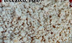 Resep Abon Ayam Topping Mie Dari mela.wati