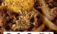 Resep Gyudon Bon Nori Dari rachelviann