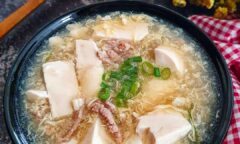 Resep Sup Tahu Sutera Dari yscooking