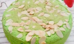Resep Bolu Pandan Putih Telur Dari dwimuslimah4
