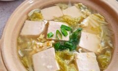 Resep Kuah Tahu Sawi Dari yscooking