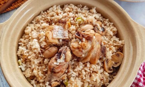One Pot Chicken Rice