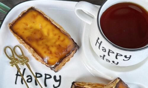 Portuguese Egg Tart
