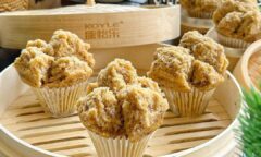 Resep Bolu Pisang Kukus Mekar Dari liuin85