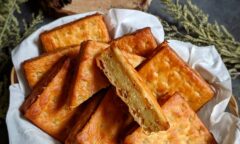 Resep Gabin Pisang Dari wawawiati