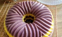 Resep Steamed Taro Cheesecake Dari plasa.cake