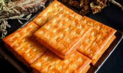 Resep Gabin Tape Dari wawawiati