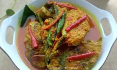 Resep Gulai Ikan Pedas Dari annasupriyanto