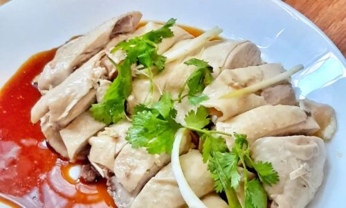 Hainanese Chicken Rice