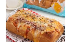 Resep Kasur Susu Say Cheese Dari orincookies