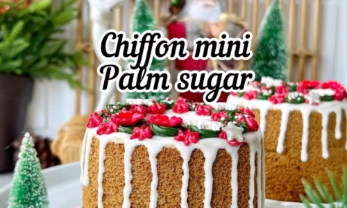 Chiffon Mini Palm Sugar