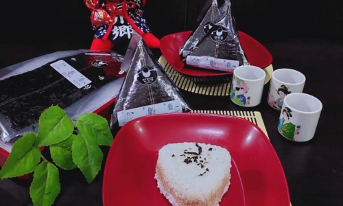 Onigiri Tuna Mayo