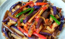 Resep Tumis Terong Paprika Dari annasupriyanto