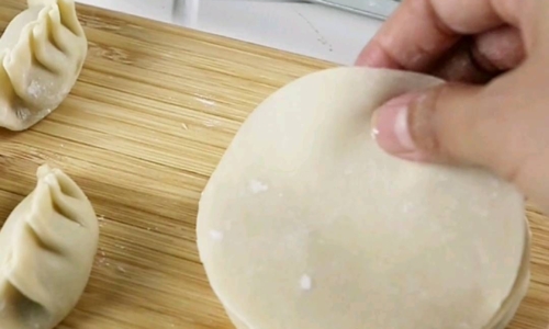 Kulit Gyoza (Gypza Wrappers)