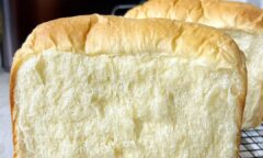 Resep Roti Tawar Dari liuin85