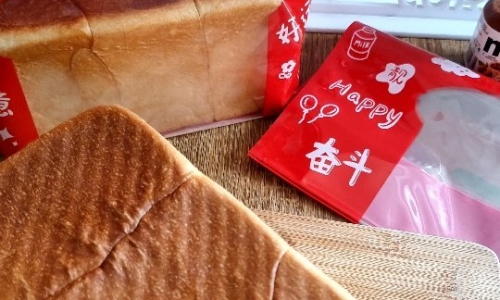 Condensed Milk Shokupan