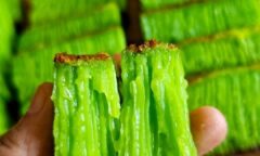 Resep Bika Ambon Pandan Dari plasa.cake