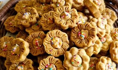 Coffee Caramel Cookie