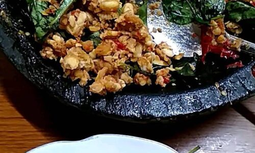 Sambel Tempe Kemangi - Masakan dari Kemangi