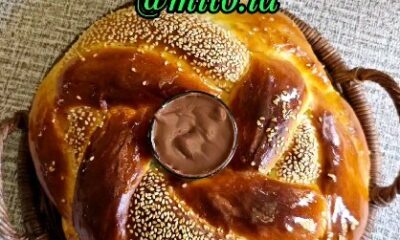 Challah Bread