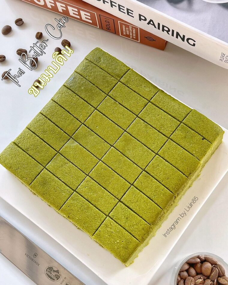 Resep Thai Butter Cake Pandan Dari liuin85